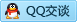 QQ在线咨询166265224